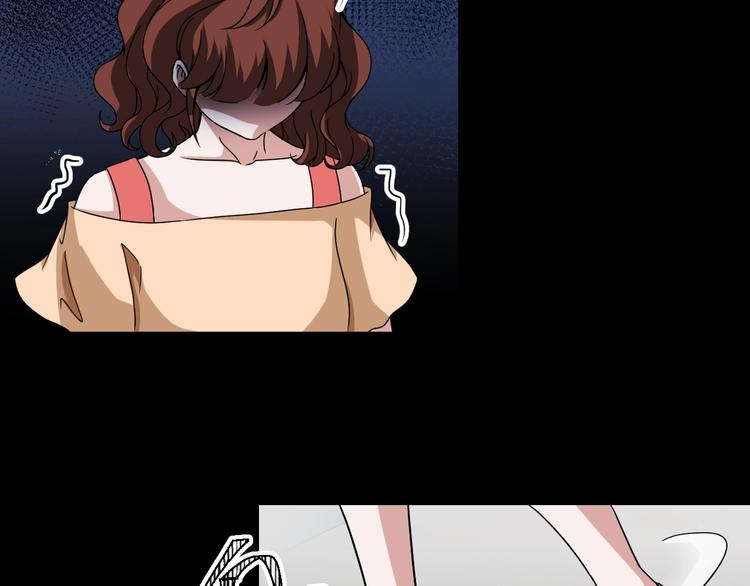 第4话  渣男的秘密176
