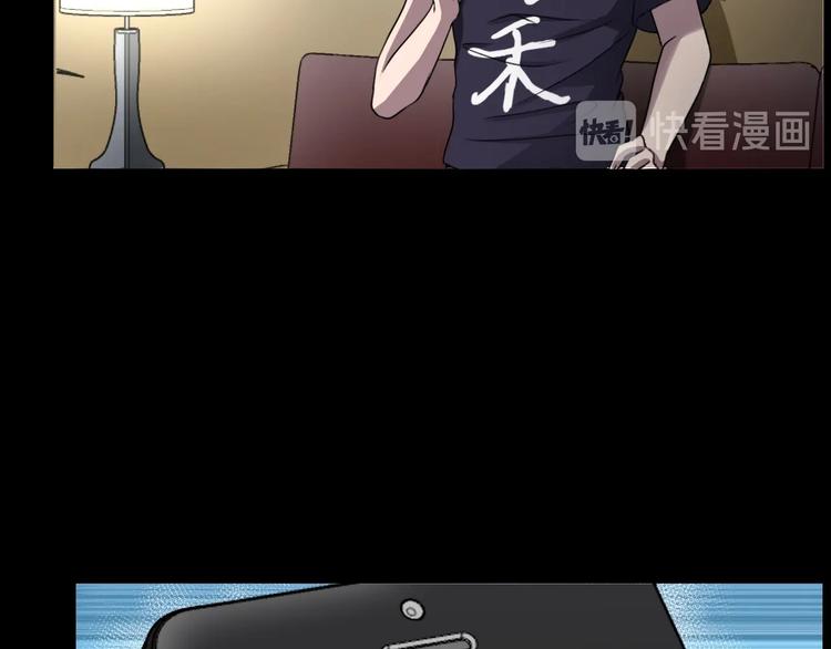 第21话 盲盒（下）61