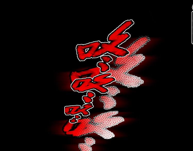 第15话  约定29