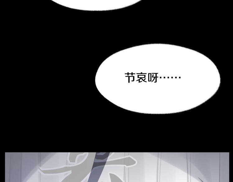 第6话  种老公19