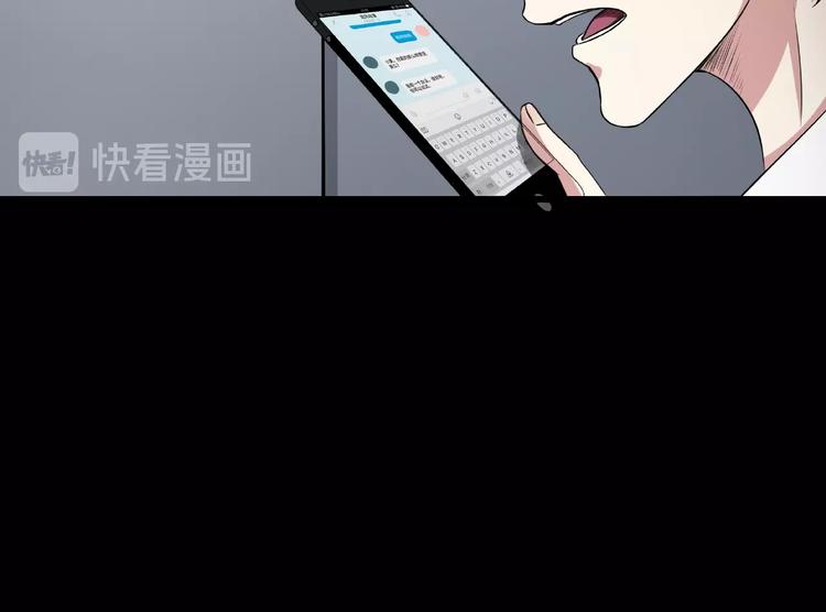 第2话  美丽俱乐部72