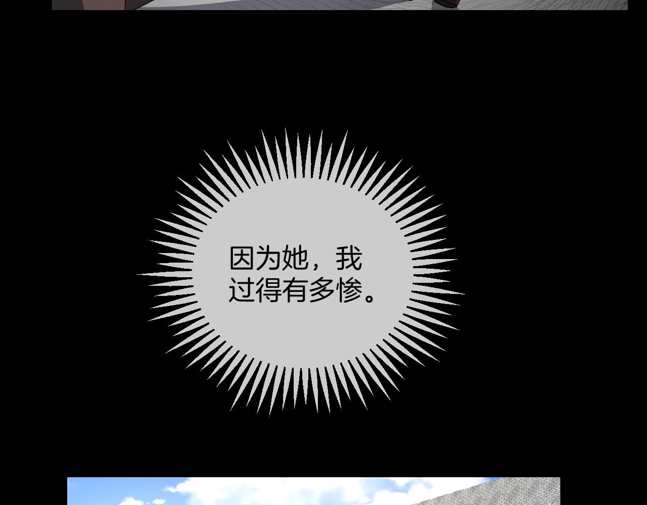 第48话 未来保姆 （二）12
