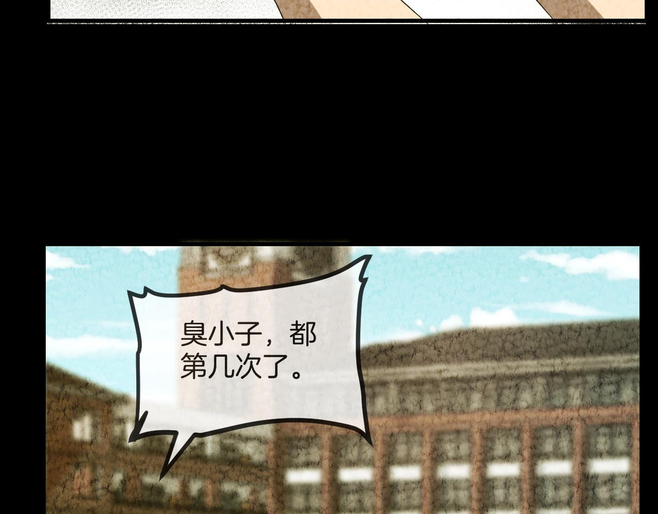 第48话 未来保姆 （二）73
