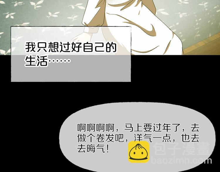 第29话 杀人凶手（二）72