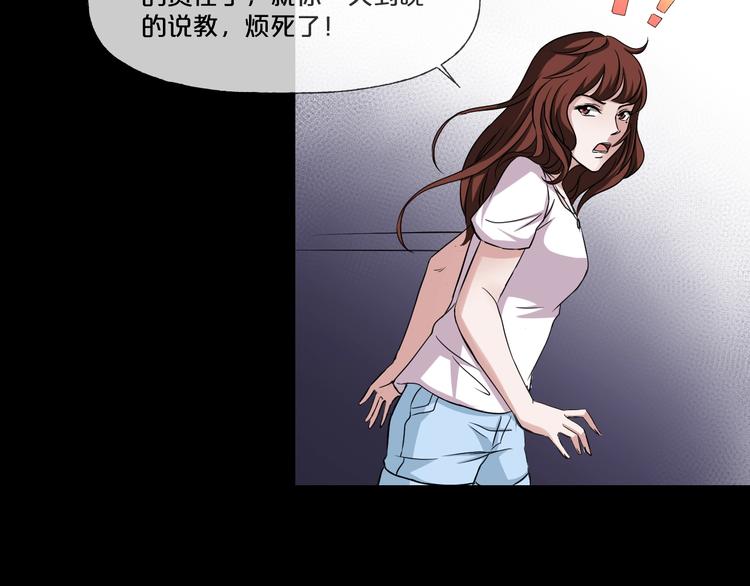 第9话  微笑小镇41