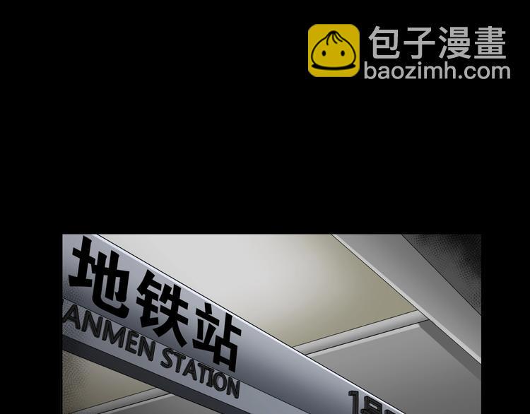 第8话  自信面膜66