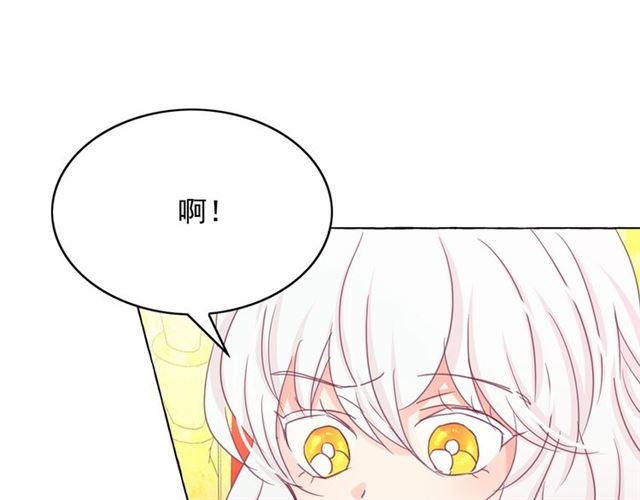 第29话 同房30