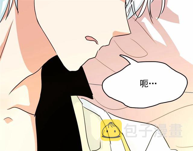 第15话 暂时做你的狗57