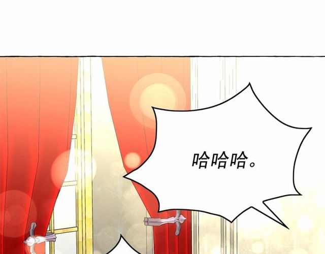 第31话 强行亲密118