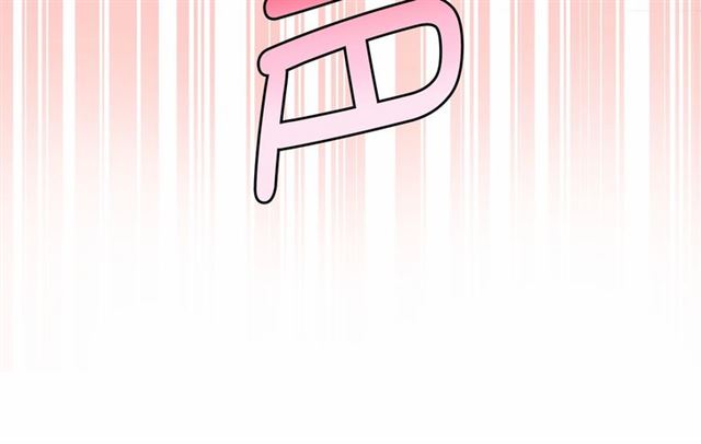 第23话 封印的代价137