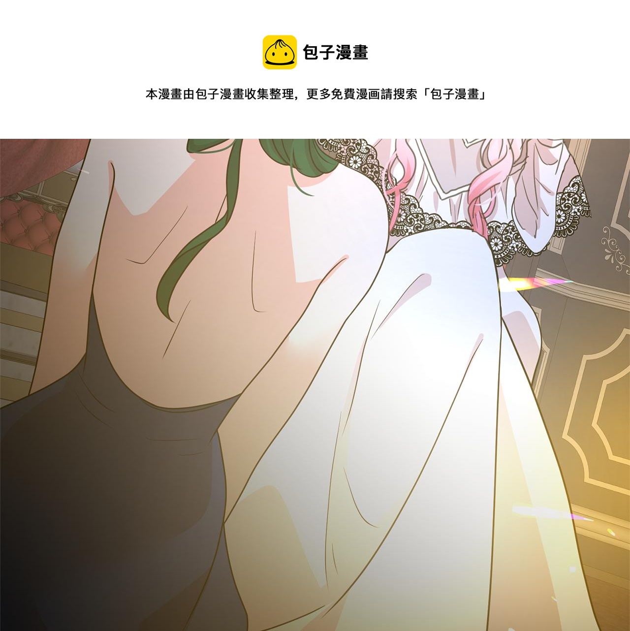 第79话 罪魁祸首52