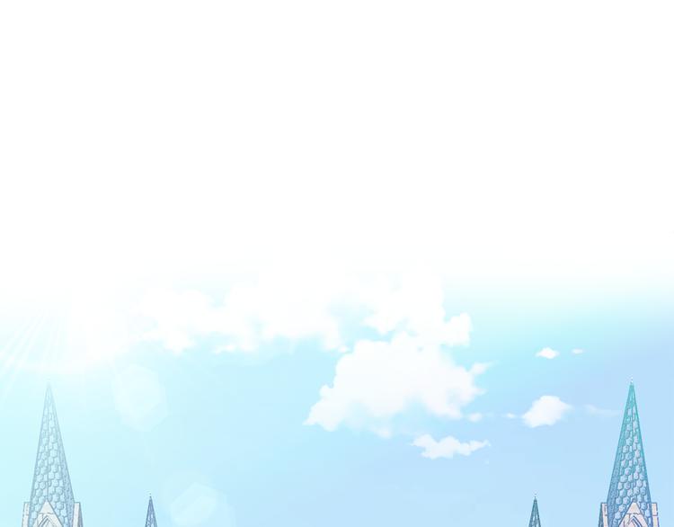 第54话 你是我的皇后94