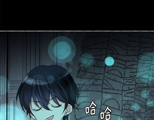 第35话 我会想你的111