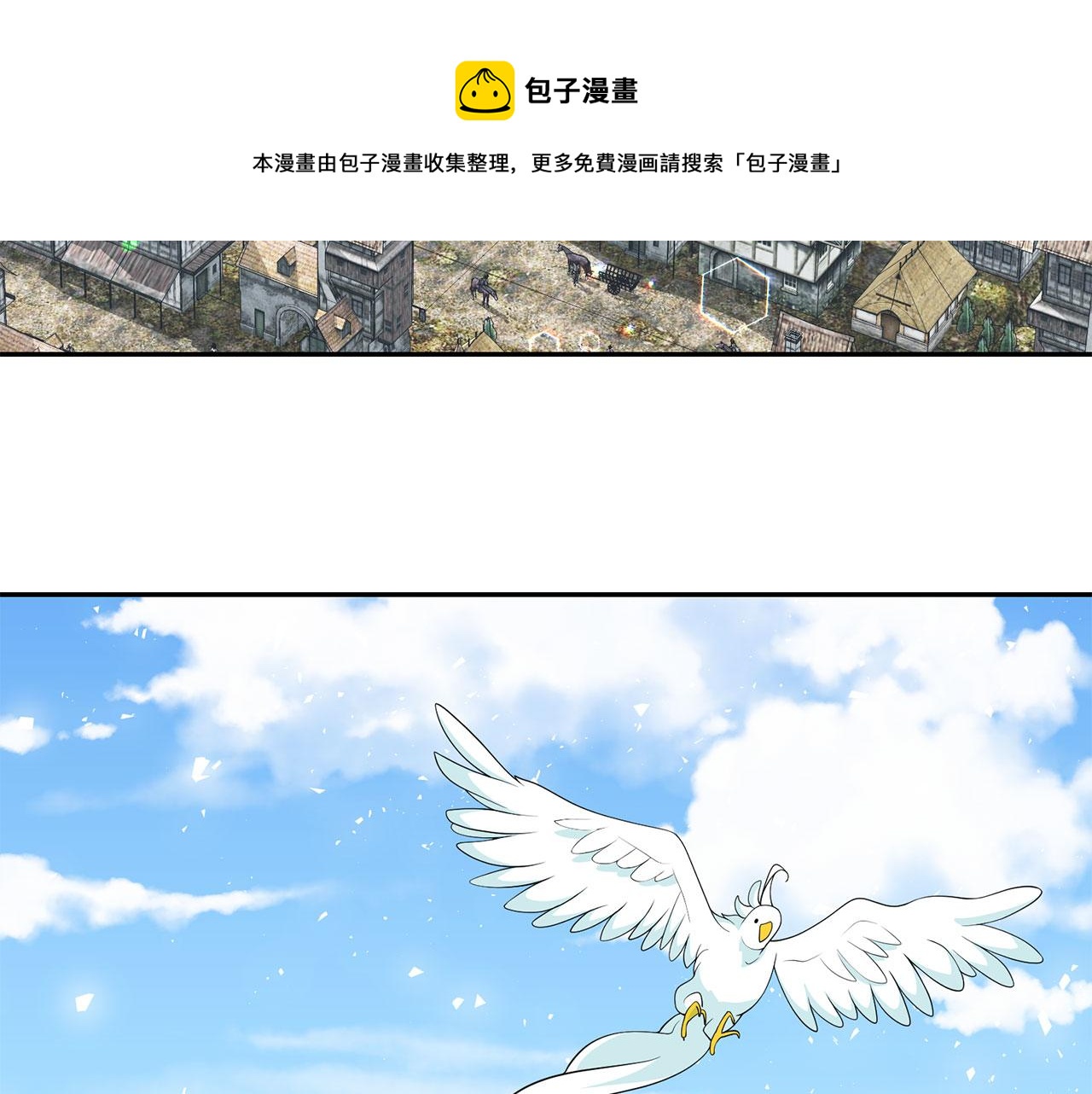 第95话 最后的期待68