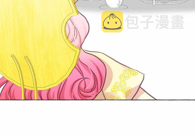 第26话 伯爵父亲是好人？133