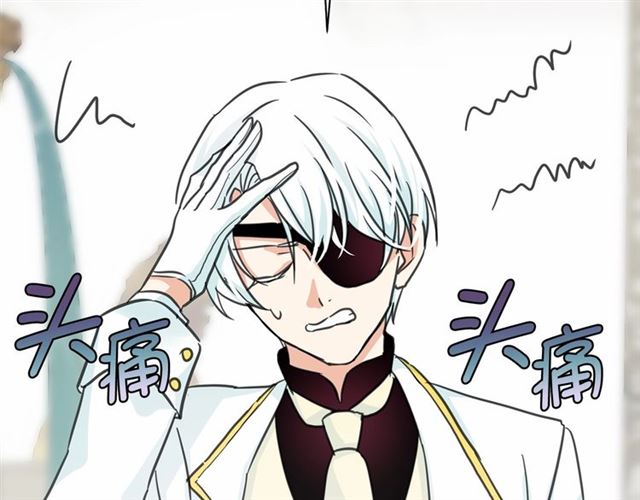 第24话 洗澡召唤152