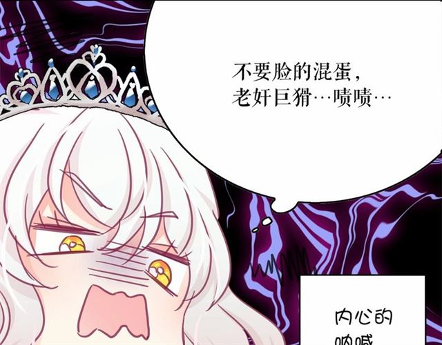 第29话 同房49
