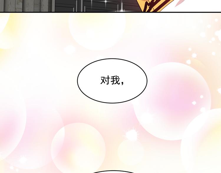 第57话 时间倒回54