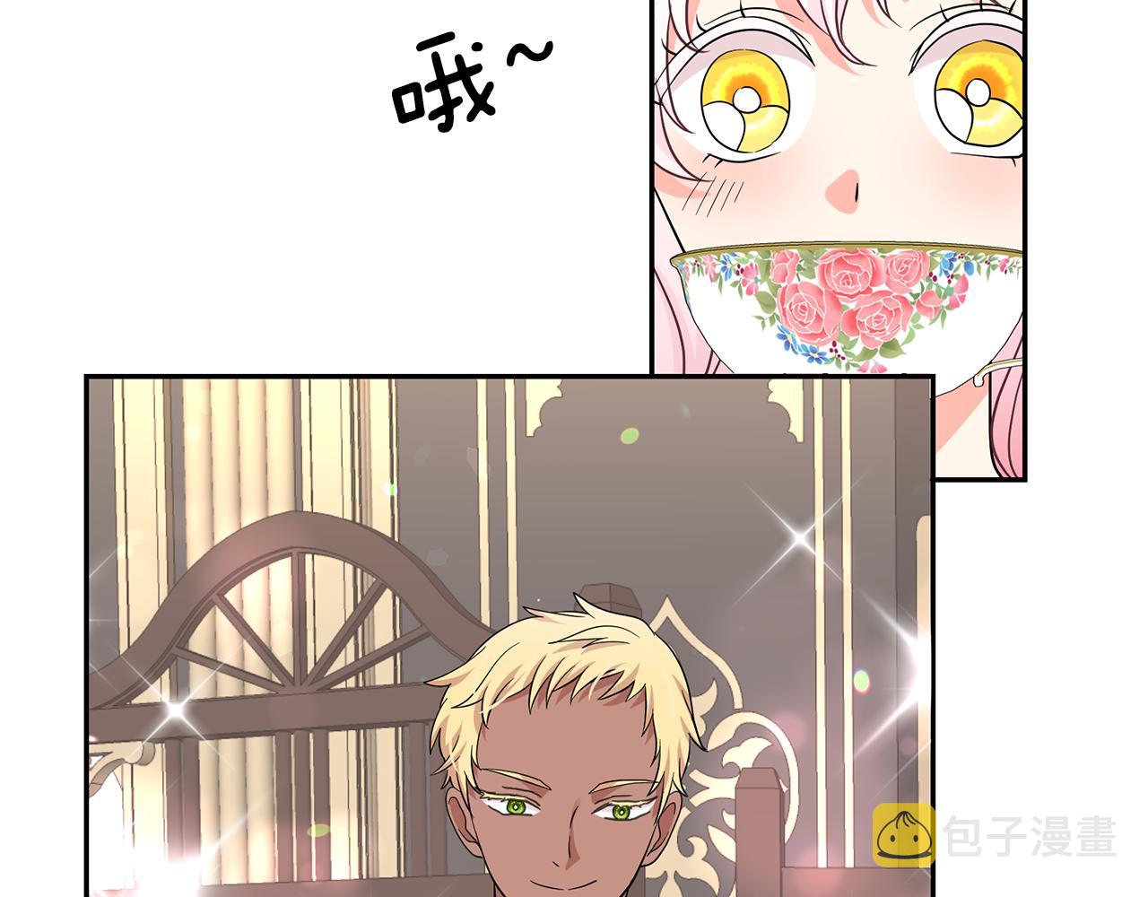 第85话 改革泳装69