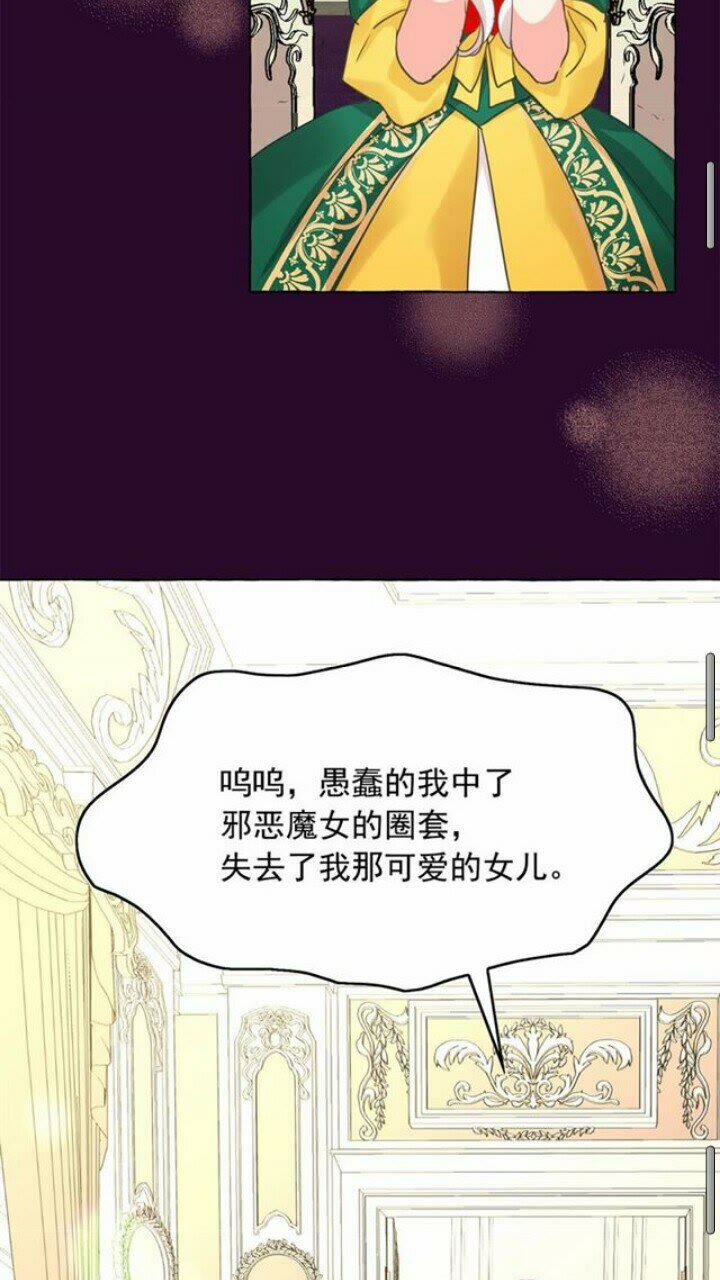 第40话 属于我的世界40