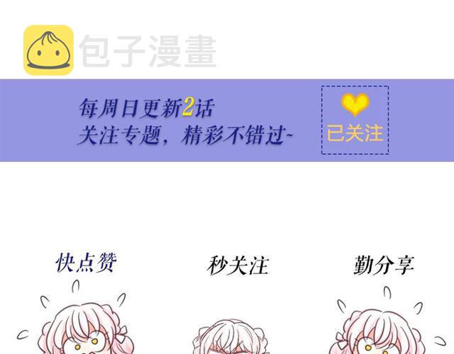 第10话 请鞭打我们吧147