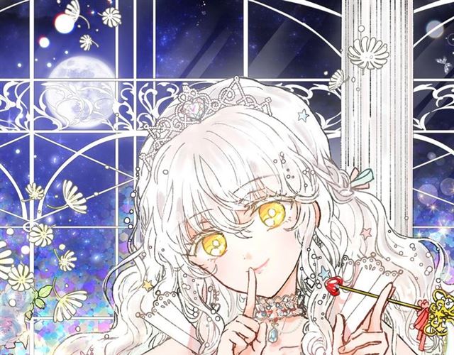 第14话 表达心意0