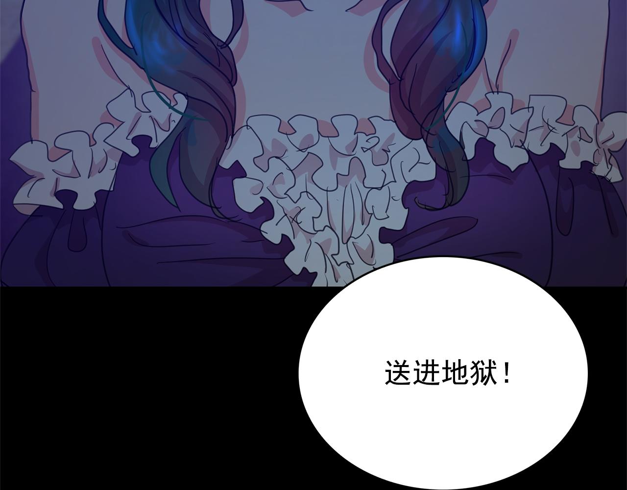第80话 成为同盟126