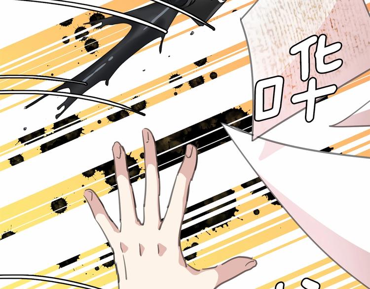 第5话 千万不能死啊!26
