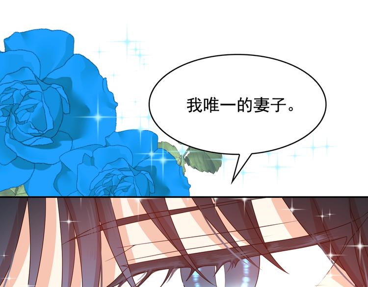第57话 时间倒回16