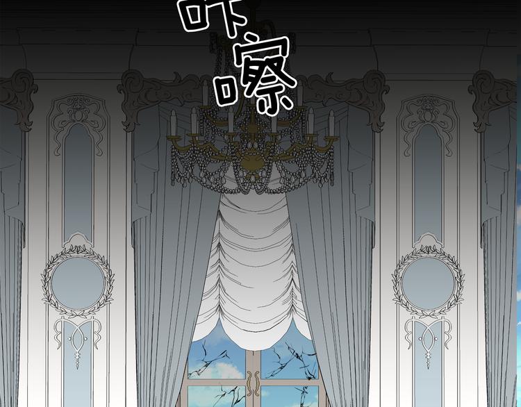 第55话 实现愿望92
