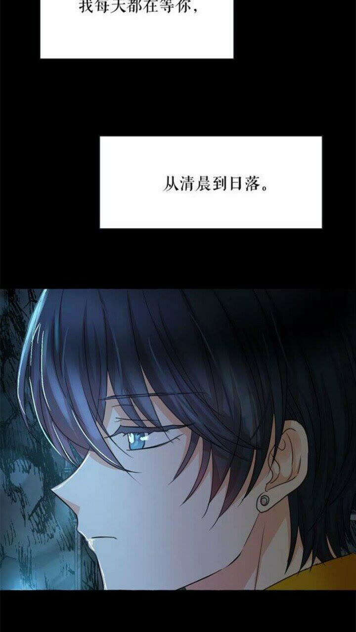 第39话 快回来！我想你了20