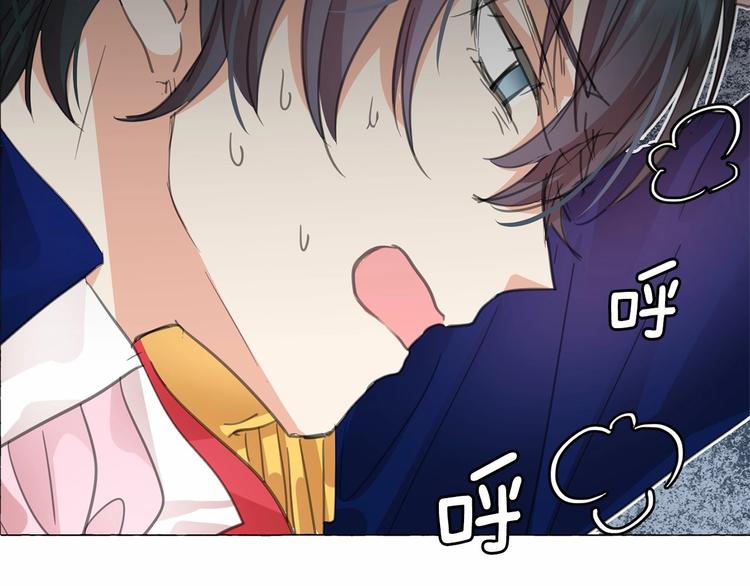 第4话 遇险！135