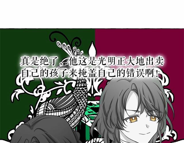 第29话 同房32