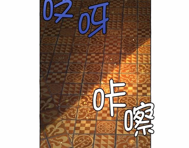 第24话 洗澡召唤1
