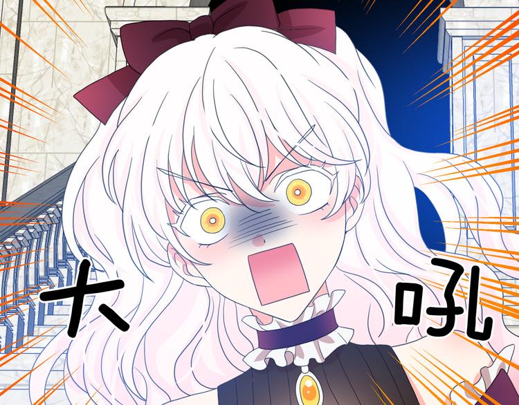 第62话 记忆错乱131