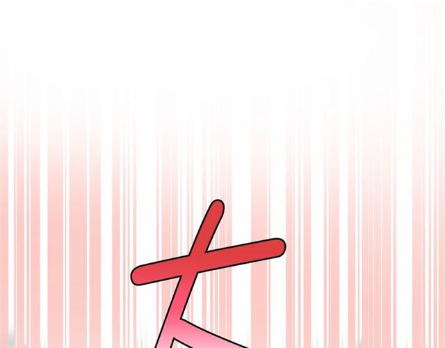 第23话 封印的代价134