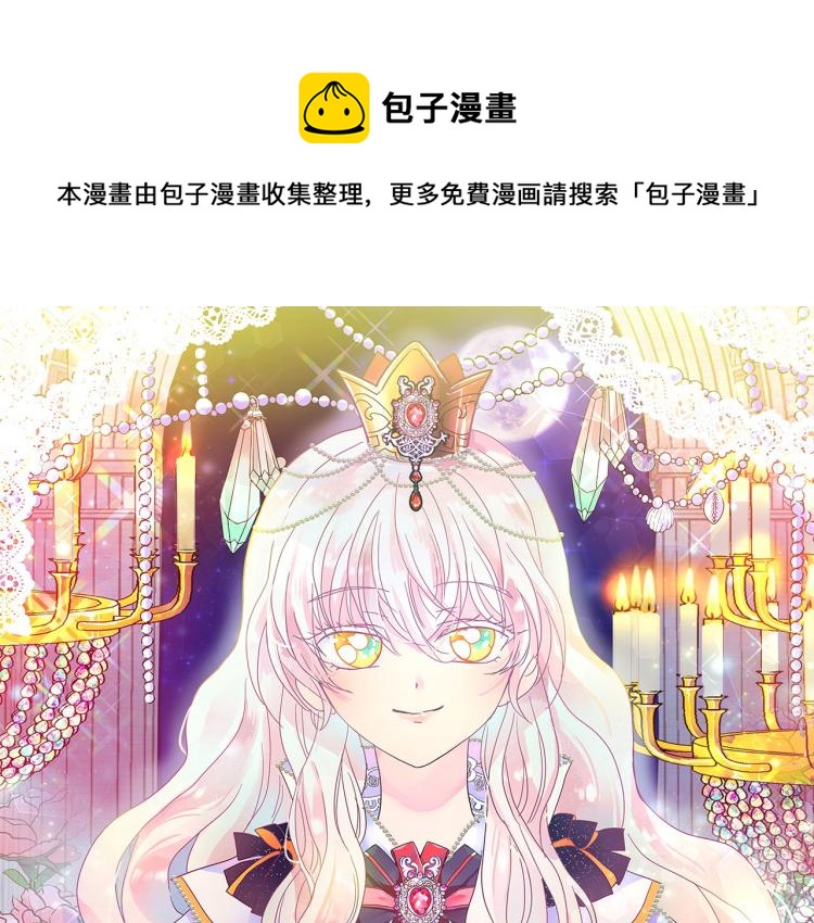 第72话 重新做人0
