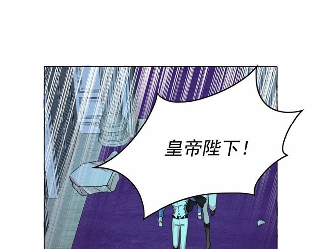 第33话 给我“魔女的触摸”！110