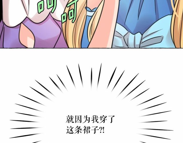 第18话 再相遇44