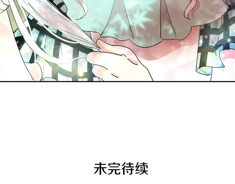 第72话 重新做人126