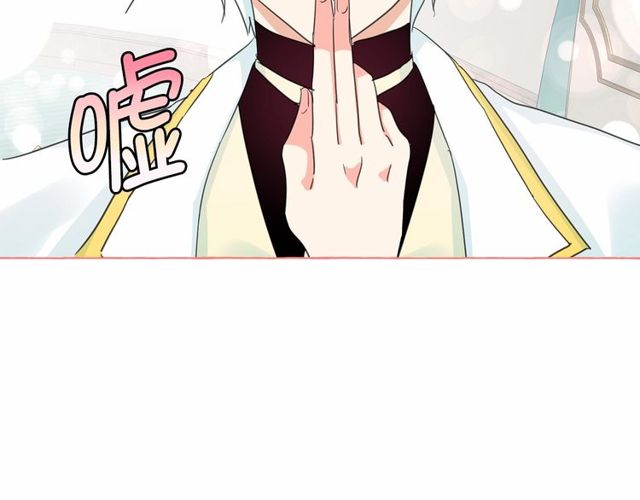 第30话 差点被美貌所征服25