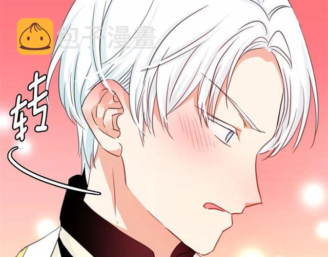 第14话 表达心意13