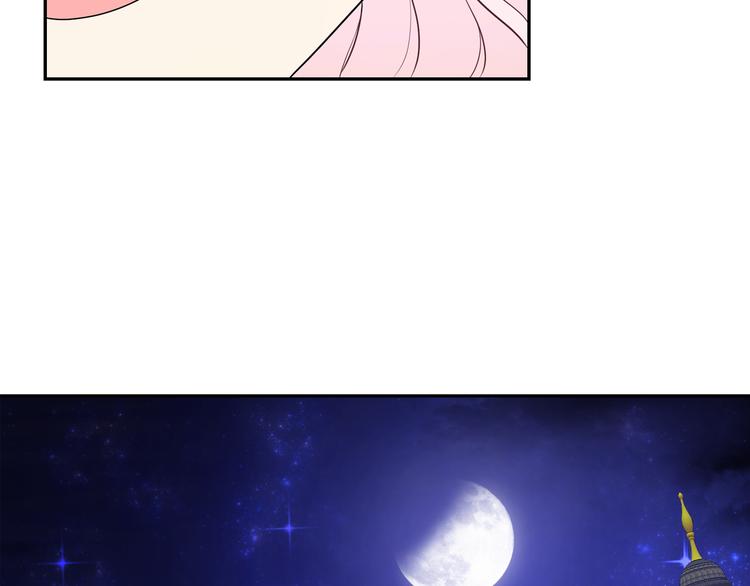 第57话 时间倒回36