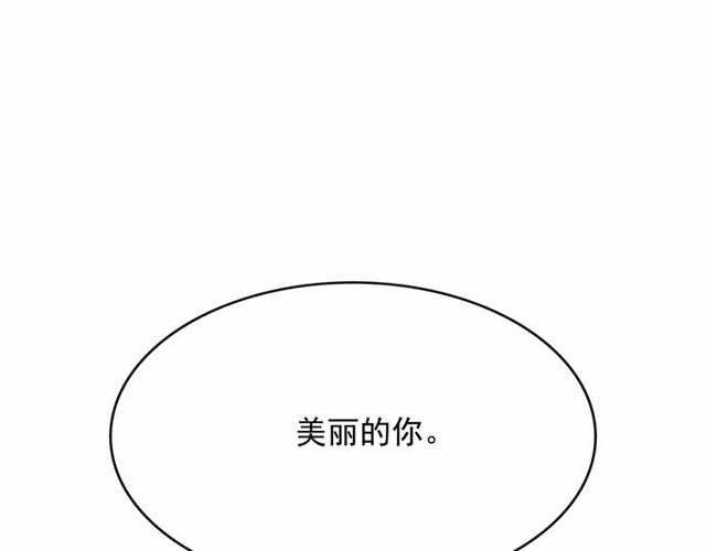 第18话 再相遇140