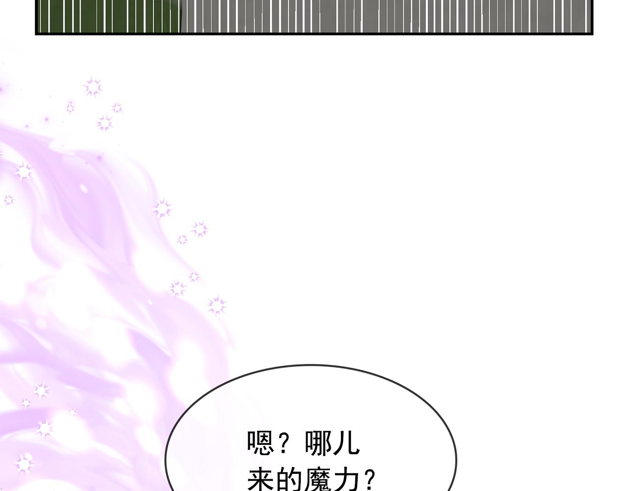 第86话 置于死地89
