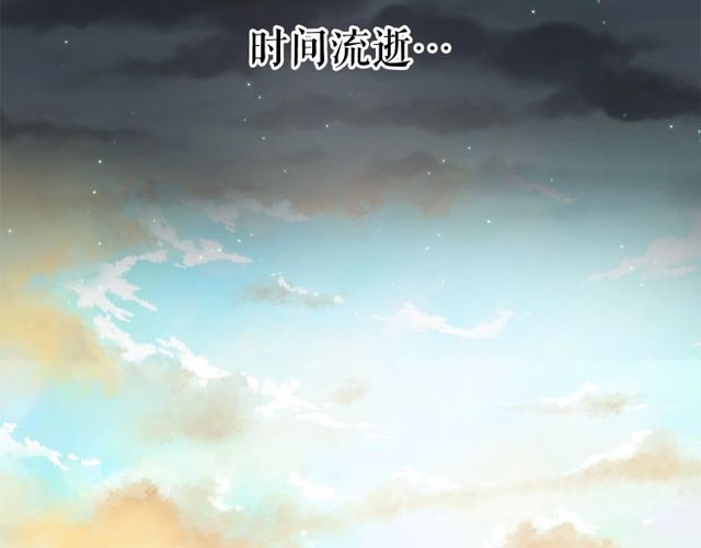 第16话 掌握魔力146
