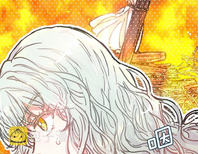 第1话 囚犯魔女美瞎你！84