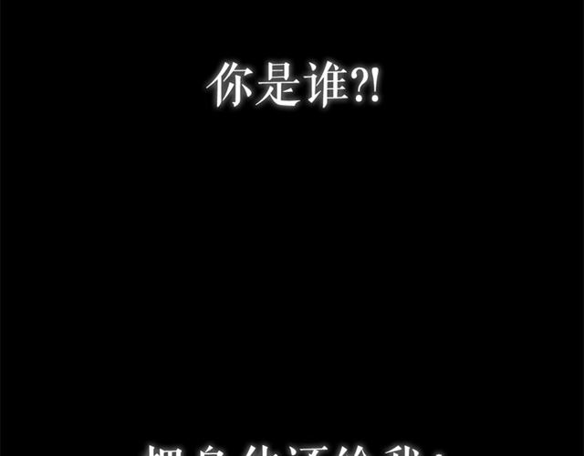 第22话 我不奢求你的爱22