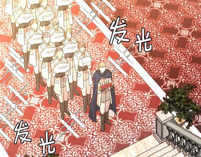 第14话 表达心意120