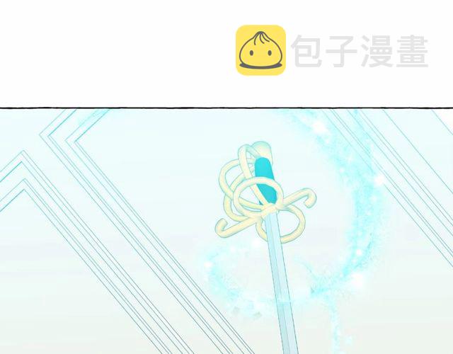 第32话 休想动我的魔女124